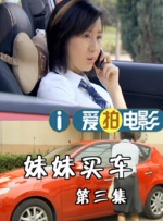 一区二区三区四区激情