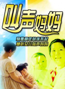 一区二区三区四区激情